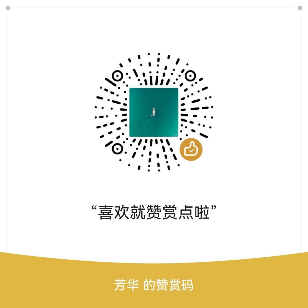 微信扫一扫